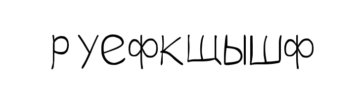 hetarosia  Frei Schriftart Herunterladen