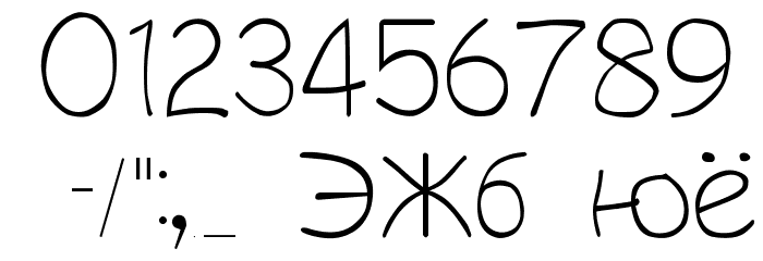 hetarosia Font OTHER CHARS