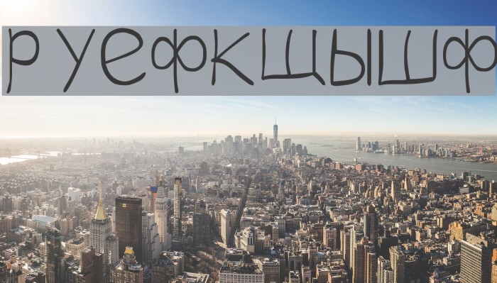hetarosia Font examples