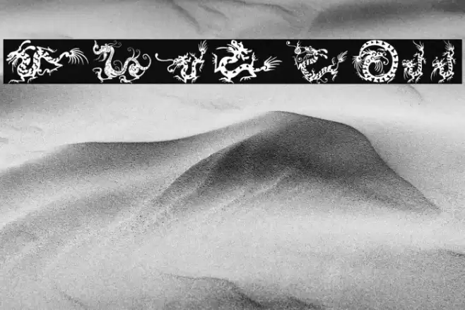 HFF Chinese Dragon Font examples