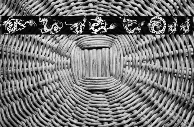 HFF Chinese Dragon Font examples