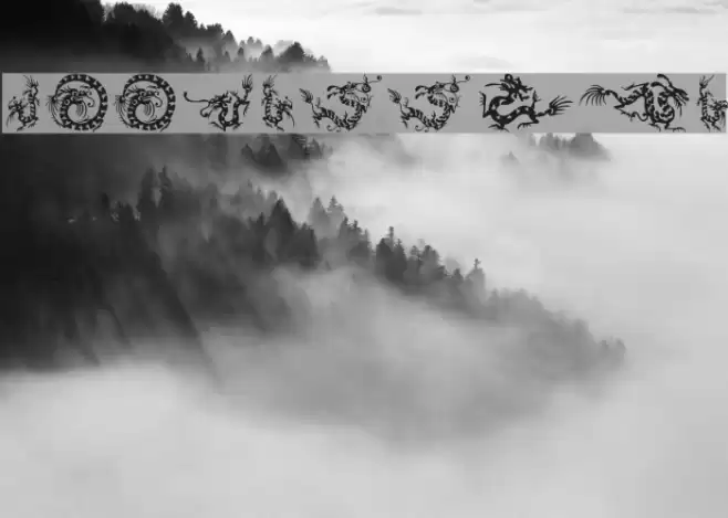 HFF Chinese Dragon Font examples