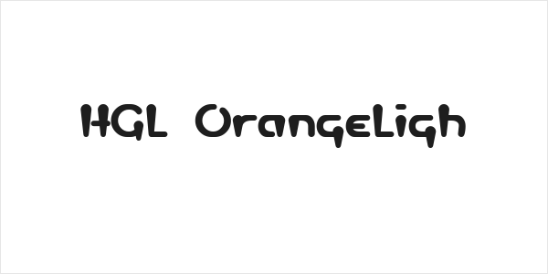 HGL OrangeLigh Logo