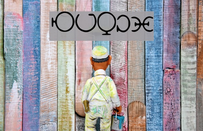 HGODCipher Example 1