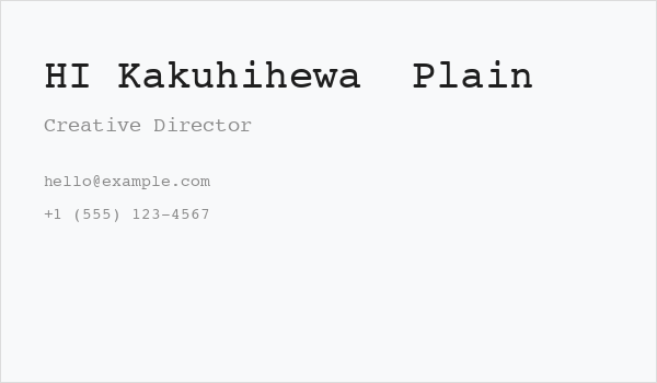 HI Kakuhihewa  Plain Business Card