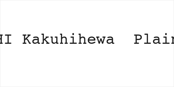 HI Kakuhihewa  Plain Logo