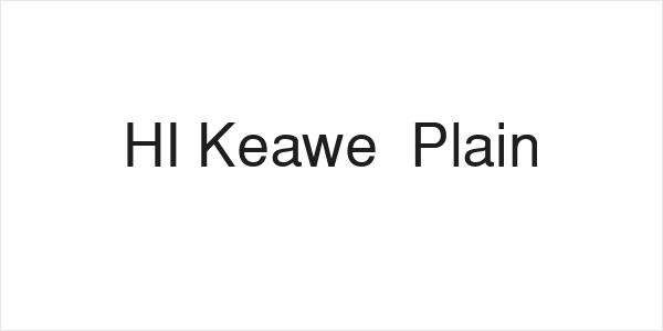 HI Keawe  Plain Logo