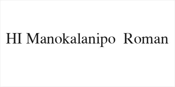 HI Manokalanipo  Roman Logo