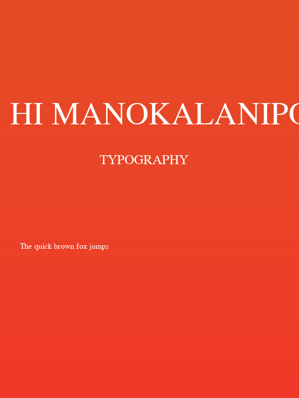 HI Manokalanipo  Roman Poster