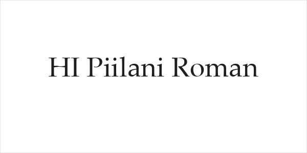 HI Piilani Roman Logo