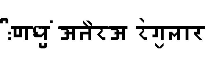 HINDU MATERA Regular フォント