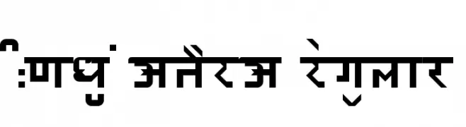 HINDU MATERA Regular  Descarca Fonturi Gratis