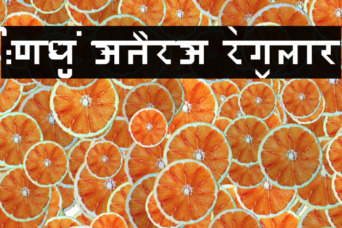 HINDU MATERA Regular Fonte examples