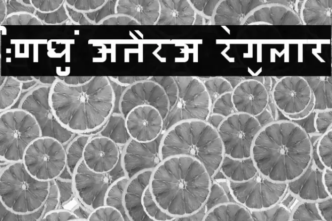 HINDU MATERA Regular Schriftart examples