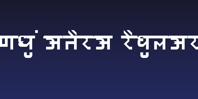 HINDU MATERA Regular Social Header