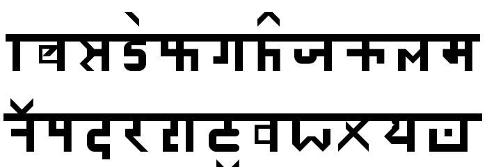 HINDU MATERA Regular Fonte MINÚSCULAS