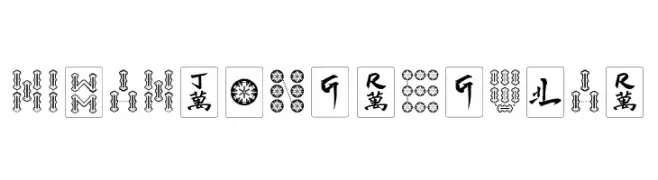 Hi Mahjong Regular  フリーフォントのダウンロード