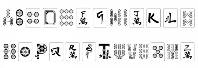 Hi Mahjong Regular Polices MAJUSCULES