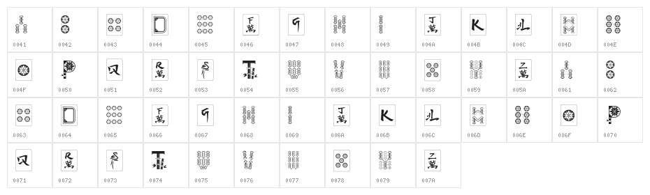 Hi Mahjong Regular Character Map