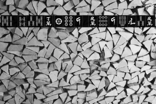 Hi Mahjong Regular フォント examples