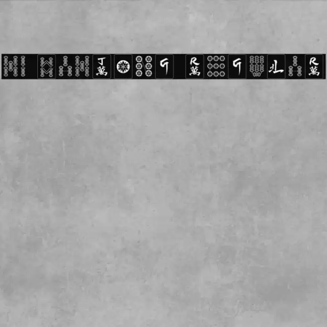 Hi Mahjong Regular フォント examples