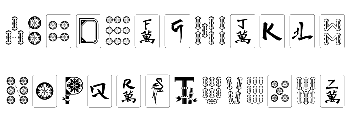 Hi Mahjong Regular フォント 小文字