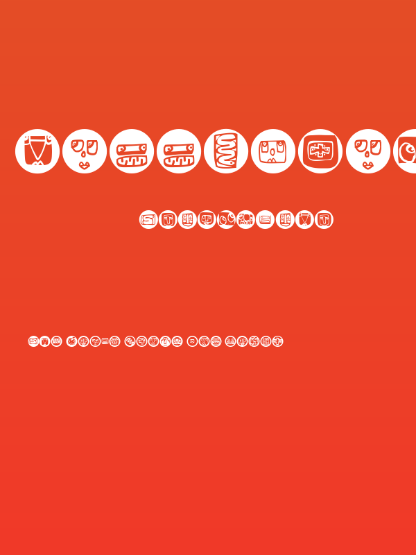 HiddenSignsRings Poster