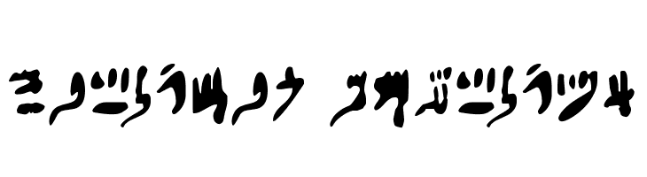 Hieratic Numerals Fonte