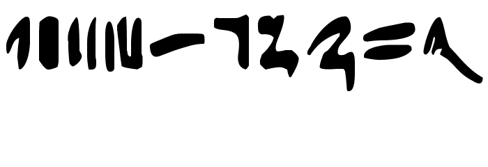 Hieratic Numerals Fonte OUTROS PERSONAGENS
