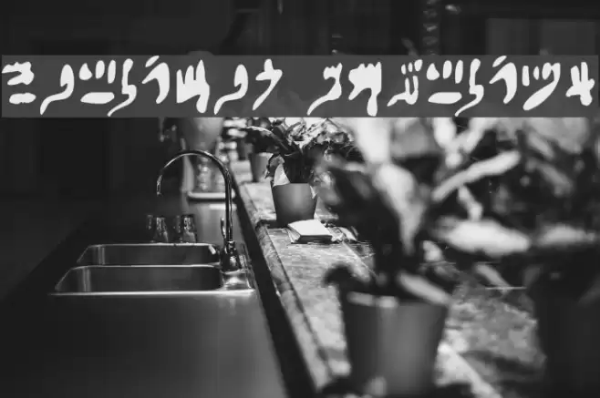 Hieratic Numerals Font examples