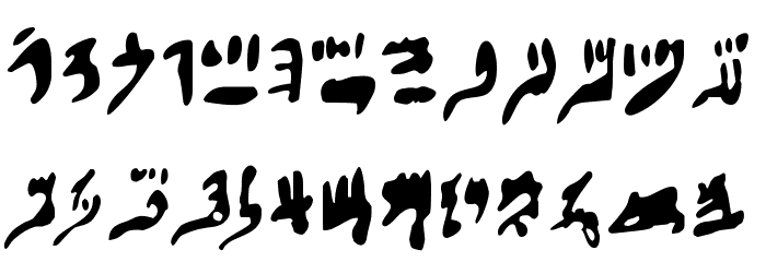Hieratic Numerals Fonte MINÚSCULAS