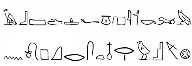 HierobatsSketches Шрифта ВЕРХНИЙ