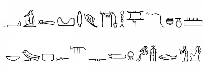 HierobatsSketches फ़ॉन्ट लोअरकेस