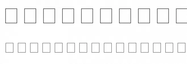 Hieroglify Font OTHER CHARS