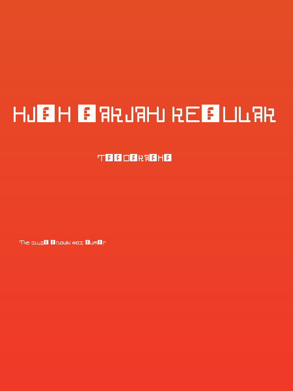 High öarian Regular Poster