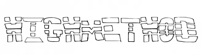 HighMethod  font caratteri gratis