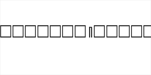 Higherup Normal Logo