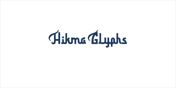 Hikma Glyphs Logo