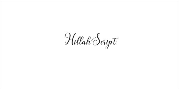 HillahScript Logo