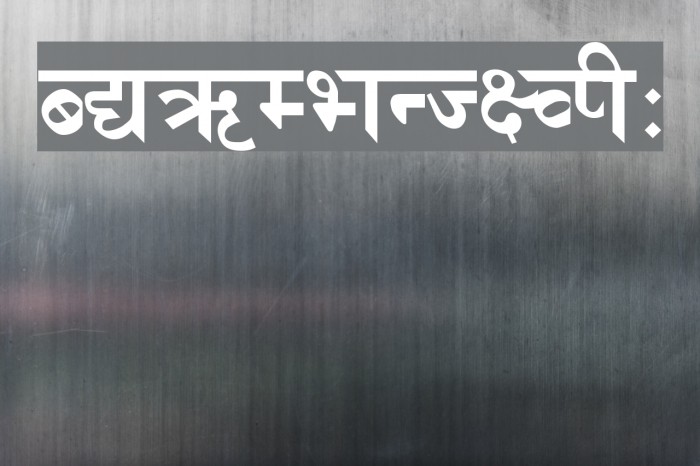 Himalb Regular Font examples