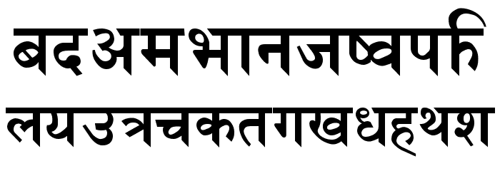 Himalb Regular Font LOWERCASE