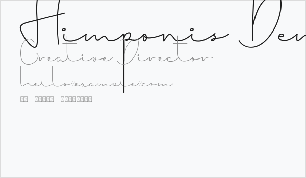 Himponis Demo Business Card