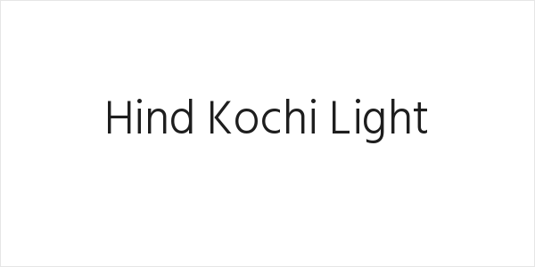 Hind Kochi Light Logo