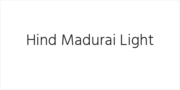 Hind Madurai Light Logo