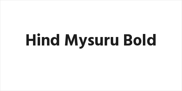Hind Mysuru Bold Logo