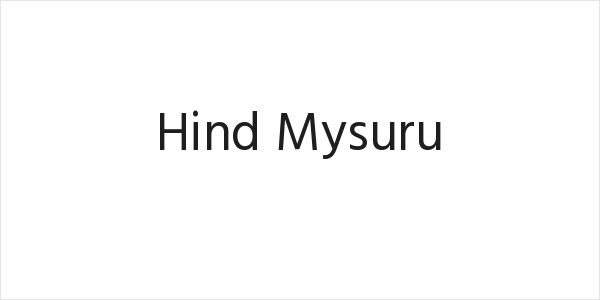 Hind Mysuru Logo