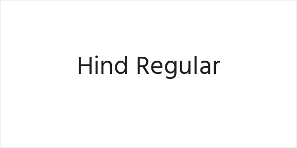 Hind Regular Logo