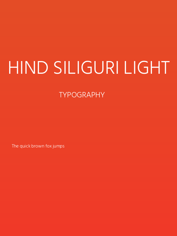 Hind Siliguri Light Poster