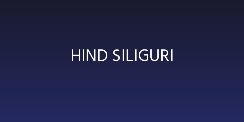 Hind Siliguri Social Header