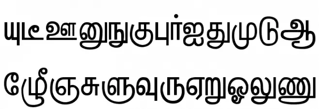 Hindolam Regular Schriftart Groß